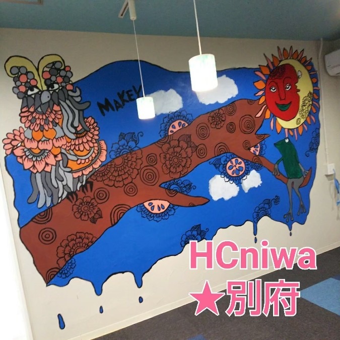 HCniwa 壁画
